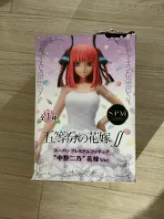 五等分の花嫁 ウェディングドレス フィギュア セガ