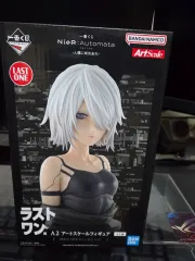 未開封)ニーア オートマタ 一番くじ ラストワン賞 出品