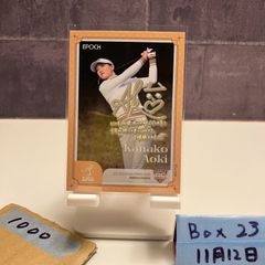 2020 EPOCH 荻野貴司 19/25 直筆サインカード 千葉ロッテマリーンズ 2020 EPOCH 荻野貴司 19/25 直筆サインカード 千葉ロッテマリーンズ