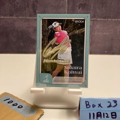 2020 INAC Kobe Leonessa Official Trading Cards 仲田歩夢 43/55 直筆