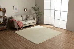 新品 イケヒコ ラグ カーペット マット 長方形 フィリップ2 畳み アイボリー 約130×185cm 洗濯機対応 フィラメント 無地 クッション 通年 オールシーズン #1280600141503