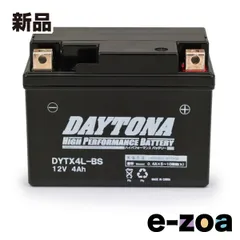 DAYTONA  デイトナ バッテリー ハイパフォーマンスバッテリー DYTX4L-BS  MFタイプ 92874 (2455380)