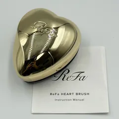 【24時間以内発送】ReFa リファ ハートブラシ ゴールド