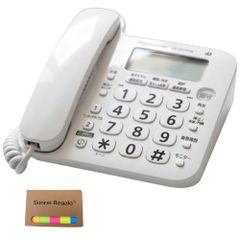 新品】パナソニック ホームベーカリー パン焼き器 約0.6斤 20メニュー