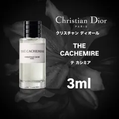 【即配送】THE CACHEMIRE 3ml