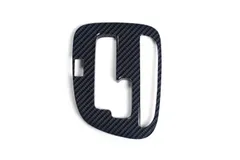 SecondStage(セカンドステージ) トヨタ ヤリスクロス シフトパネル ガソリン車専用 デジタルカーボン調/ T563DCB