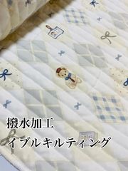 Item thumbnail for item c2cb7724-77b0-4b3a-be19-1bdb1a2b3d48