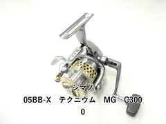 2026年最新】bb-x テクニウム スプールの人気アイテム - メルカリ
