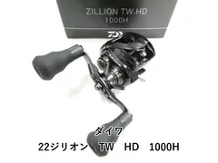 2026年最新】ジリオン tw hdの人気アイテム - メルカリ