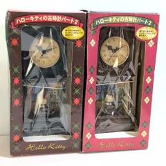 未使用 ハローキティ 置時計 振り子時計 柱時計 キティ ちゃん 古時計 2006年 箱付き Sanrio サンリオ プライズ 現状品