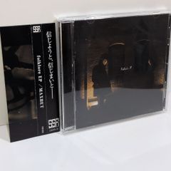 World0123456789 wowaka ボーカロイド ヒトリエ 同人 CD - メルカリ