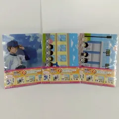 2026年最新】ダイヤのA クリアファイルの人気アイテム - メルカリ