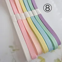 malapa☆6mmグログランリボン☆⑧パステル7色×1mセット
