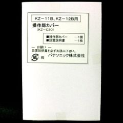 Item thumbnail for item b4393b78-cd53-47f4-83de-aff37906dad3