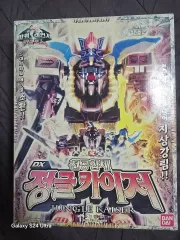 パワーレンジャー ジャングルフォース DXジャングルカイザー（ガオゴッド）正規版