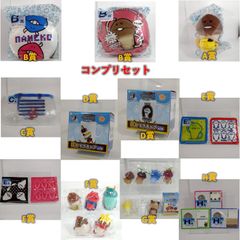 バラ売り可】一番くじ 教育番組 ほぼ1ロット - メルカリ