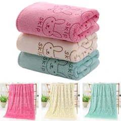 【迅速発送】NOELAMOUR バスタオル 吸水 速乾 3枚セット マイクロファイバー 大判 70×140cm かわいい キャラクター 肌触り (うさぎ柄 ピンク ベージュ ブルー)