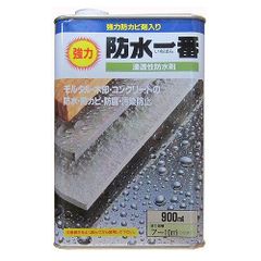 Item thumbnail for item 9724c6a0-fa43-4b57-9d14-4ea3868ffe5d