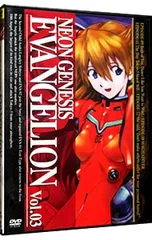 DVD／【ブックレット付】NEON GENESIS EVANGELION Vol.03