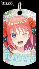 【新品】 五等分の花嫁∽ -梅雨のうたたね、夢見る夏- 【きゃらタグ】五等分の花嫁∽ 2024 Dreaming Summer 二乃 佐賀