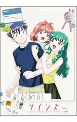 2026年最新】おねがい☆ツインズの人気アイテム - メルカリ