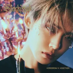 【新品】 Starkissed(初回限定メンバーソロジャケット盤/YEONJUN Ver.) CD TOMORROW X TOGETHER 佐賀