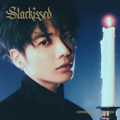 【新品】 Starkissed(初回限定メンバーソロジャケット盤/TAEHYUN Ver.) CD TOMORROW X TOGETHER 佐賀