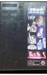 2026年最新】2004 嵐 いざッ now tourの人気アイテム - メルカリ