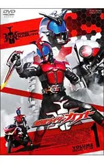 2026年最新】仮面ライダーカブト 超バトルdvdの人気アイテム - メルカリ