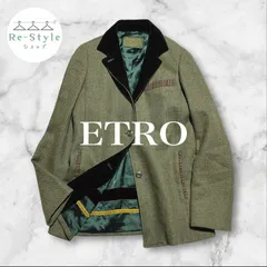 ETRO エトロ　ウールコート　ツイード調　レトロボタン　ベロア　ミドル丈　ジャケット　サイズ38