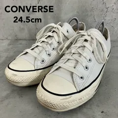 CONVERSE コンバース オールスター ローカット ホワイト 24.5cm ALL STAR OX 白 スニーカー レディース メンズ 31311320 定番 通学 通勤 紐靴 カジュアル ★ ■■