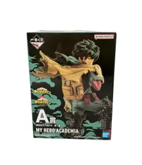 バンダイ 僕のヒーローアカデミア 一番くじ 意志 A賞 緑谷出久 フィギュア