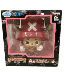 バンプレスト ONE PIECE 一番くじ A賞 でかきゅんキャラ「わたあめチョッパー」 フィギュア