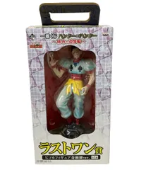 バンプレスト HUNTER×HUNTER 一番くじ 緋色の追憶編 ラストワン賞 ヒソカフィギュア奇術師ver. フィギュア