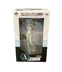バンプレスト エヴァンゲリオン 新劇場版 一番くじ A賞 綾波レイ エヴァレーシングver. フィギュア