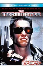 2026年最新】ターミネーター dvdプレーヤーの人気アイテム - メルカリ