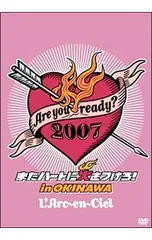 2026年最新】L Arc en Ciel IN OKINAWAの人気アイテム - メルカリ