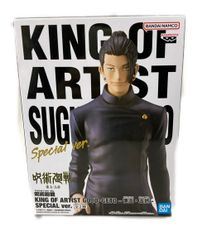 반다이 주술회전 KING OF ARTIST -회옥·옥절- SPECIAL ver. 여름유걸 피규어