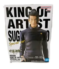 バンダイ 呪術廻戦 KING OF ARTIST -懐玉・玉折- SPECIAL ver. 夏油傑 フィギュア