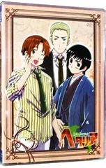 DVD／【CD・カード付】ヘタリア Axis Powers vol.5 初回限定版