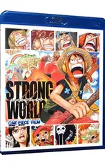 Blu-ray／ワンピースフィルム ストロングワールド