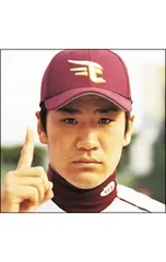 CD／FUNKY MONKEY BABYS／【CD+DVD】あとひとつ 初回限定盤