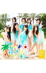 2026年最新】パレオはエメラルドの人気アイテム - メルカリ