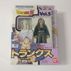 ドラゴンボールZ 超戦士大全 スーパーバトルコレクション Vol.5