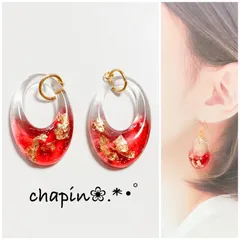 （ 964 ）フープ オーバル レジン ピアス イヤリング