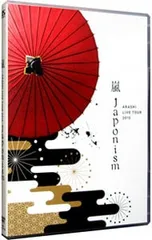 DVD／ARASHI LIVE TOUR 2015 Japonism