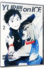 2026年最新】ユーリ・オン・アイスの人気アイテム - メルカリ