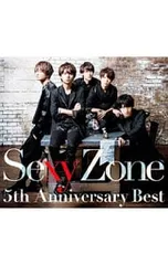 CD／Sexy Zone／【2CD+DVD スリーブケース・フォトブック付】Sexy Zone 5th Anniversary Best 初回限定盤B
