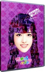 2026年最新】乃木坂ってどこ dvdの人気アイテム - メルカリ