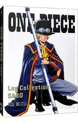 DVD／【ブックレット・スリーブケース付】ONE PIECE Log Collection“SABO”